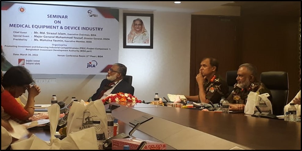 SEMINAR ON MEDICAL EQUIPMENT AND DEVICE INDUSTRY, BIDA