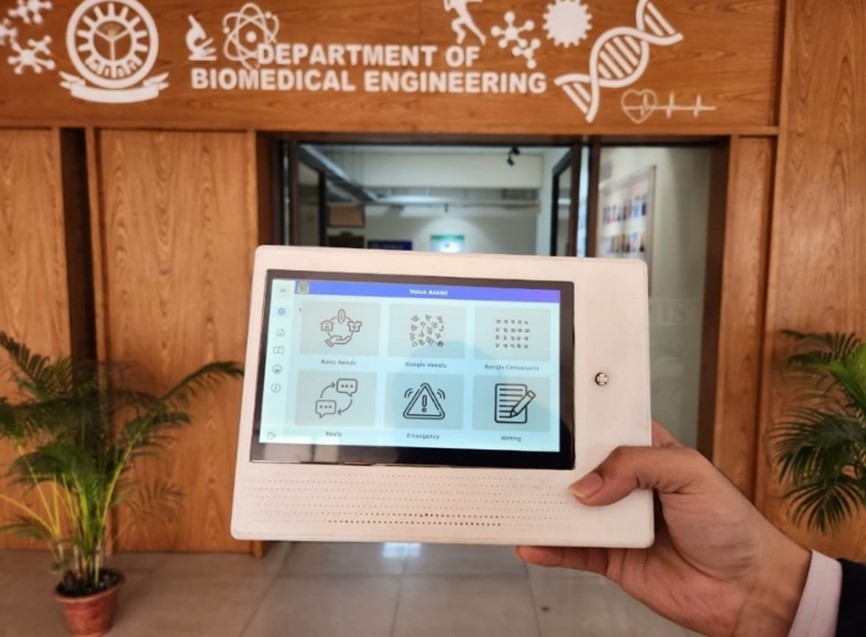 VOICE ASSIST an Augmentative and Alternative Communication (AAC) Device for Vocally Impaired Individuals