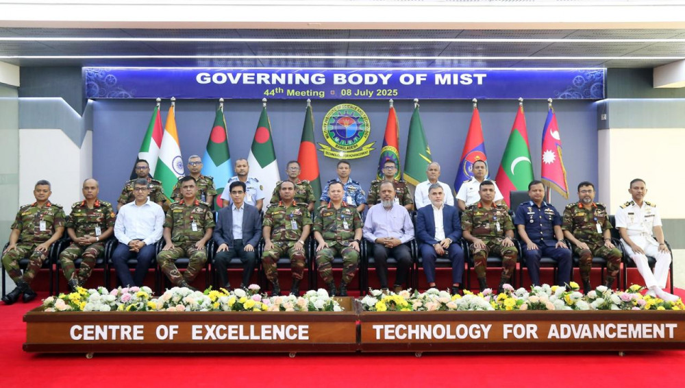 44th Governing Body Meeting Held at MIST