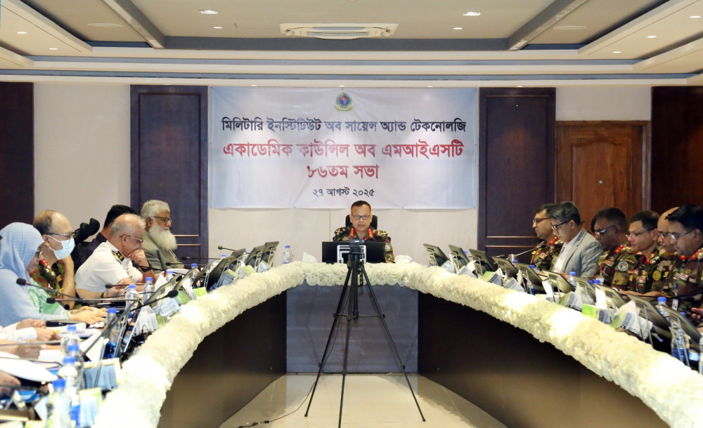 86th Academic Council of MIST Convened
