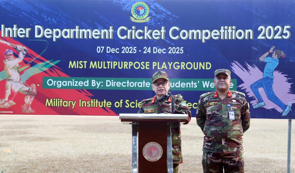 A Legacy Cemented: CE Triumphs in Thrilling MIST Cricket Final